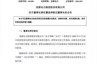 扛起进攻！恩比德打满首节 10中7怒轰两队最高15分外加5篮板